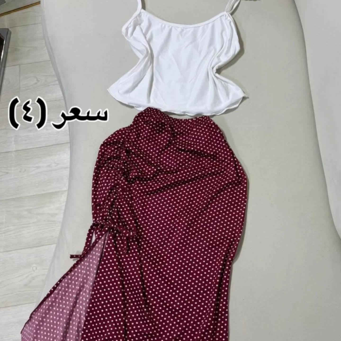 شلون. جمال. 🌸 هاذا. او اسعار. حلوه.


**إذا كنت صاحب هذا الإعلان وتريد حذفه لأي سبب، رجاءا أرسل رسالة إلى الدعم الفني**