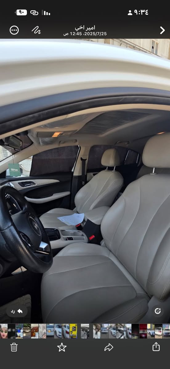 سلام عليكم
MG 5 2023
سياره مكفوله 
جديده 
فول مواصفات 
بصمه 
اوتو هولد 
تدعم كار بلي 
كشنات جلد 
داخل لون شكري 
فتحه سقف 
كشنات كهرباء 
اوتو هولب 
وبقيت لموصفات الي معروفه عليهن 

سعر (117) وبيه مجال 

مكان نجف الاشرف 

للتواصل ***********

                 (وتدللون)❤️
