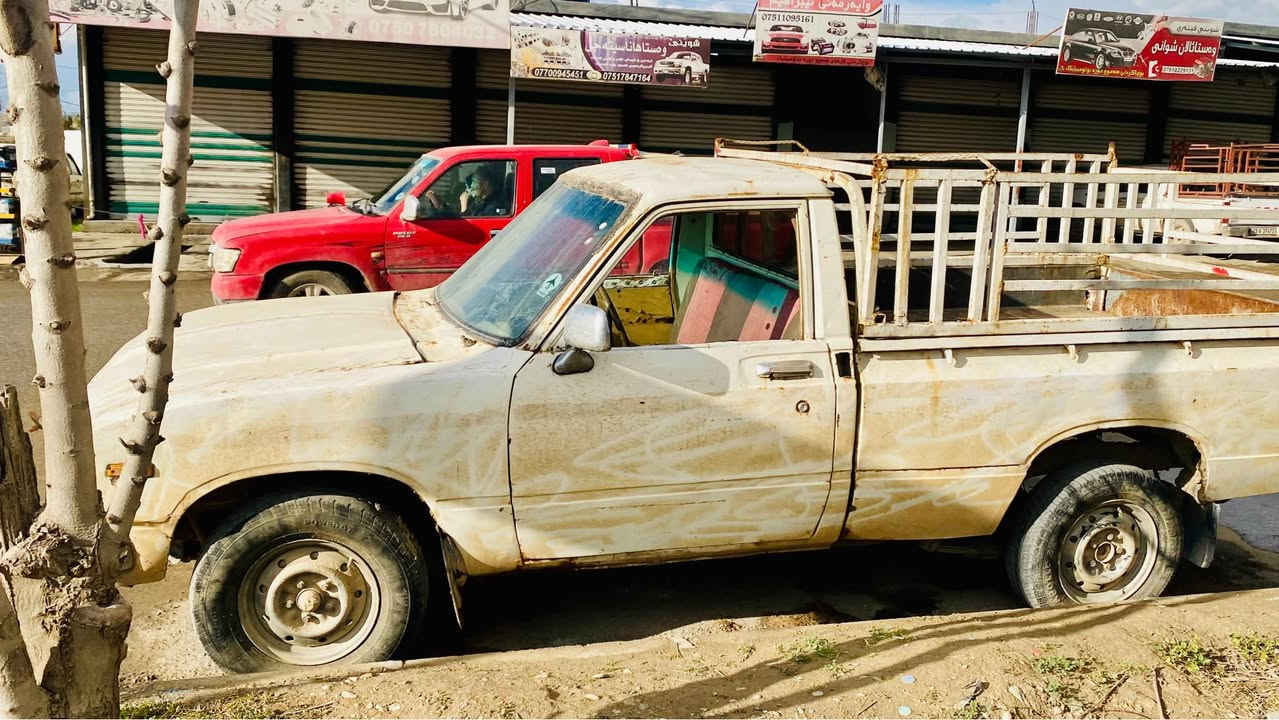 ‎ئەم تویتەیە بۆ فرۆشتن نرخی ٦گەلایە ژ م ***********‎ شمشمل, السليمانية
