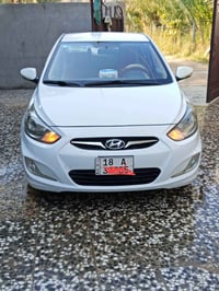 اكسنت • كفاله • بابل