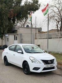 صني هندي • ٢٠٢٠ • فحص ٢٠٣١