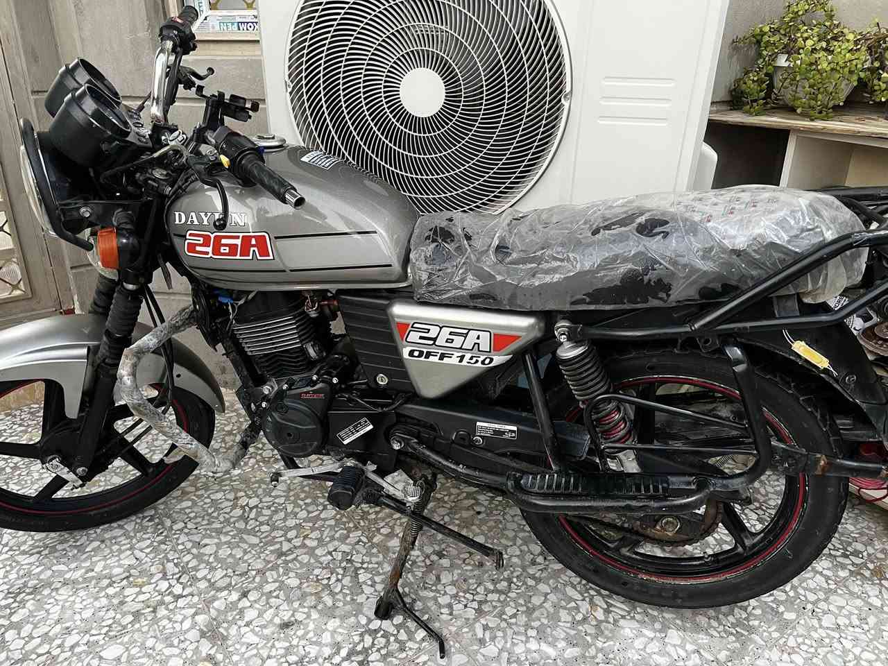 سلام عليكم دراجه دايون نفخ للبيع الدراجه اورأق اصولي بسمي موديل (2018)كهربائية كله شغاله تشتغل هندر+سلف سعره(مليون)بيه مجال لشراي مكاني كربلاء البوبيات الودي عمود31رقمي(***********)
