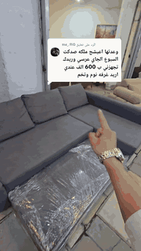 للحجز 07708106066 واتساب فقك