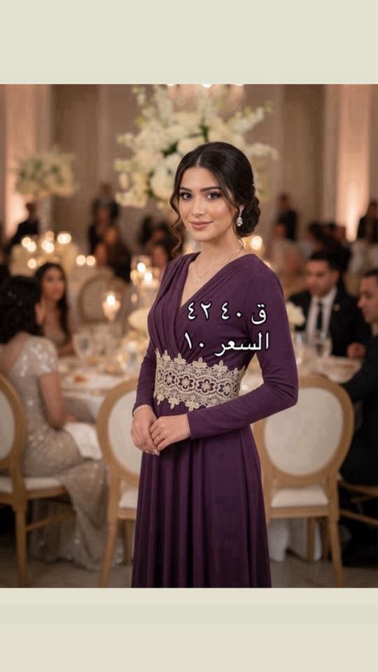 بنات عندي احذيه فساتين ملابس قمصان وكلهن اسعار مناسبه الي تريد تراسلني خاص وراح اكتبلكم رابط قناه تليكرام انشر بيها


**إذا كنت صاحب هذا الإعلان وتريد حذفه لأي سبب، رجاءا أرسل رسالة إلى الدعم الفني**