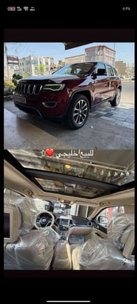 رقم 07703252339 تفاصيل كله هنا وتساب متواجد