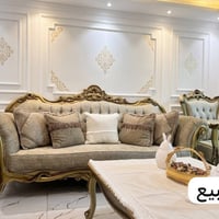 قنصلي كلاسيكي • خشب محفور ذهبي • نظيف وكالة