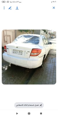 كيه ريو موديل الفين واربعه رقم قادسيه  السعر 26وبيها مجال الاستفسار ال...