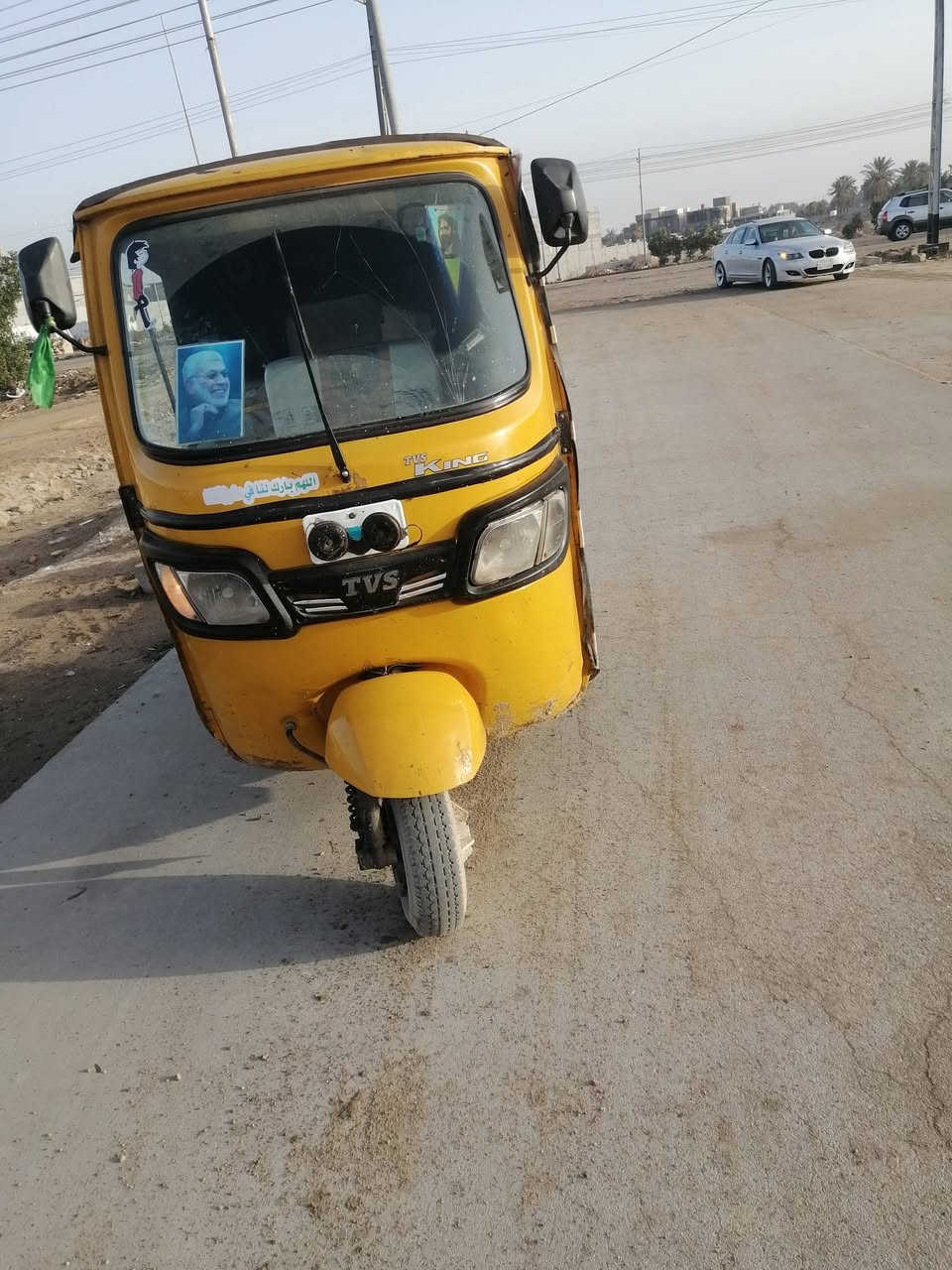 السلام عليكم اخوان تكتب تي في اس موديل 20 مجففه شريكي عنوان بصره قضاء الدير سعر 4
***********
