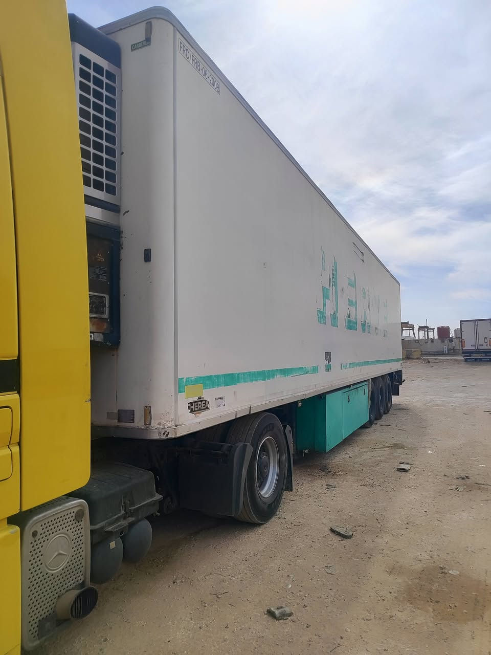 خوش براد ليبع رتفاع 60 سمك 5 موجود عله فيس


**إذا كنت صاحب هذا الإعلان وتريد حذفه لأي سبب، رجاءا أرسل رسالة إلى الدعم الفني**