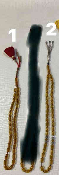 سبحتين الماني • چراخة السبعينات • چراخة الخمسينات