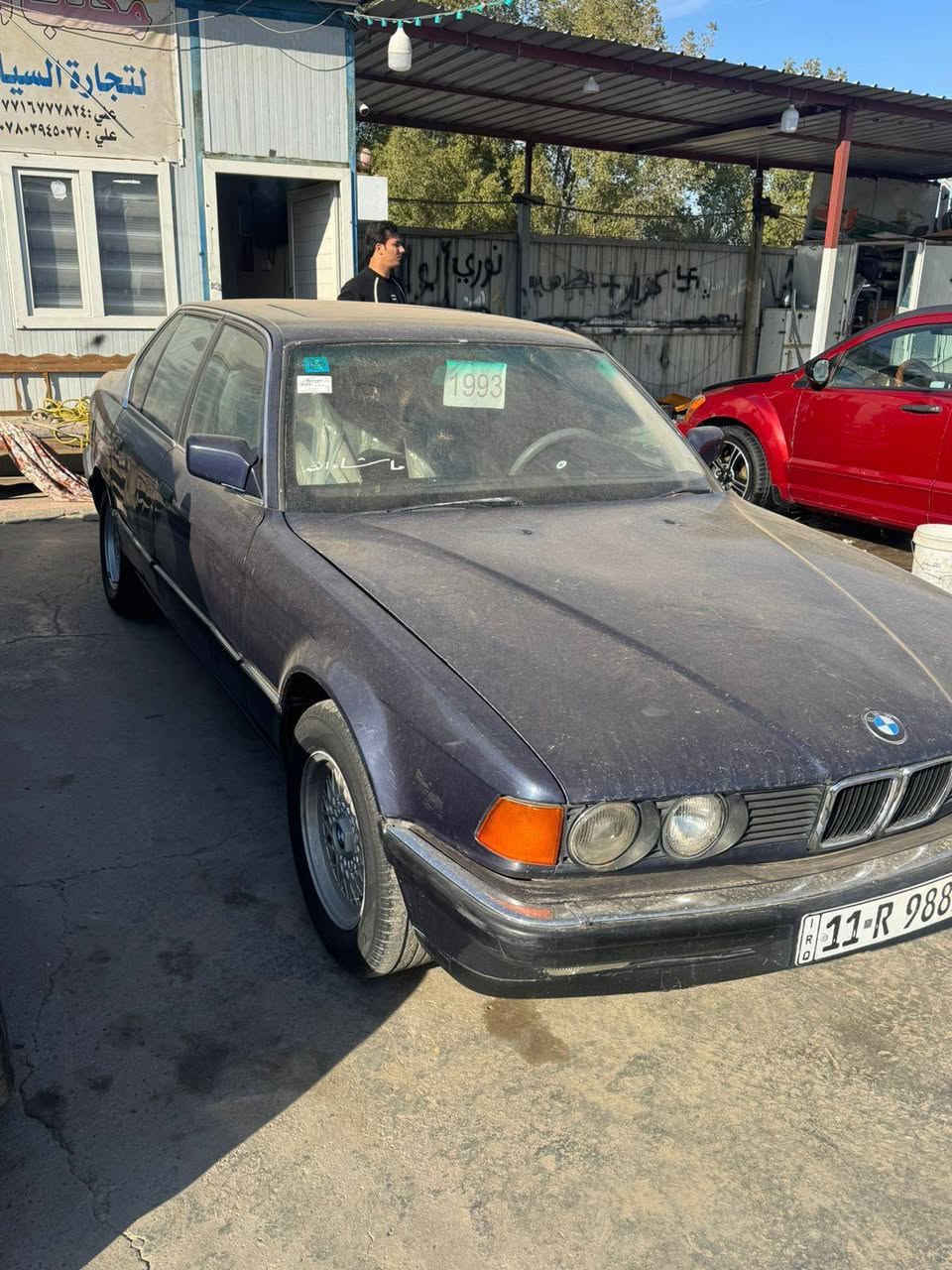 بيم موديل 93  حجم735 بيع او مراوس حسب القناعة
رقم دولي بسمي رقم بغداد ***********
