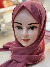 شال جرجيت • الاصلي • توصيل تكريت