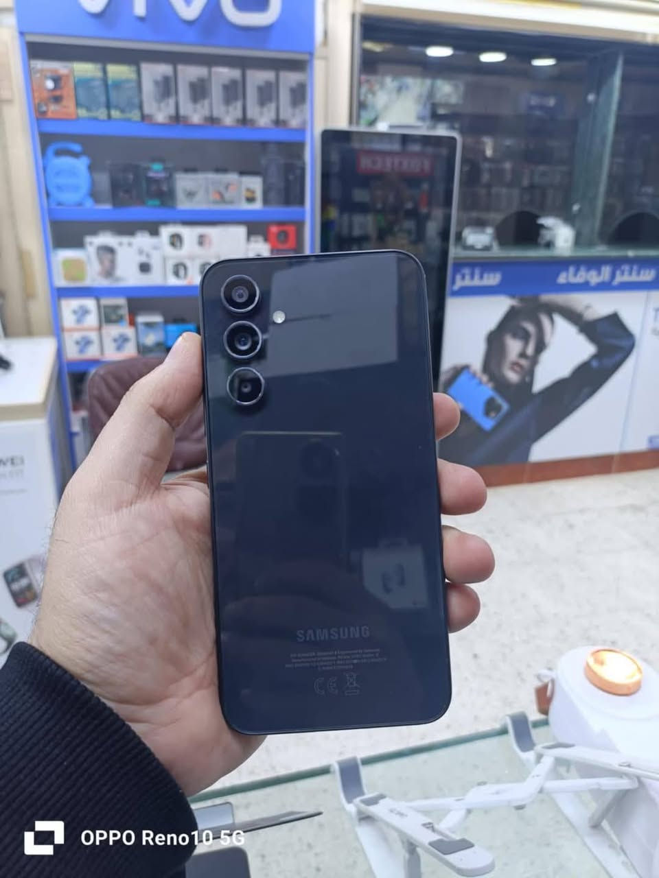 Samsung Galaxy A54 5G

مستخدم نظافة 100/100 

المواصفات 

الشاشة: 6.4 بوصة - 120 هرتز - Super AMOLED
الذاكرة: 256 جيجابايت
الرام: 8 جيجابايت
الكاميرا: 50 + 12 + 5 ميجابكسل
المعالج: Samsung Exynos 1380
البطارية: 5000 مللي أمبير - 

العنوان 

ديوانية. مركز المدينة 

للطلب فقط مراسلة الصفحة


**إذا كنت صاحب هذا الإعلان وتريد حذفه لأي سبب، رجاءا أرسل رسالة إلى الدعم الفني**