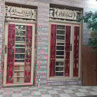 فلكة مضفر • ٢٤٠م • طابو زراعي