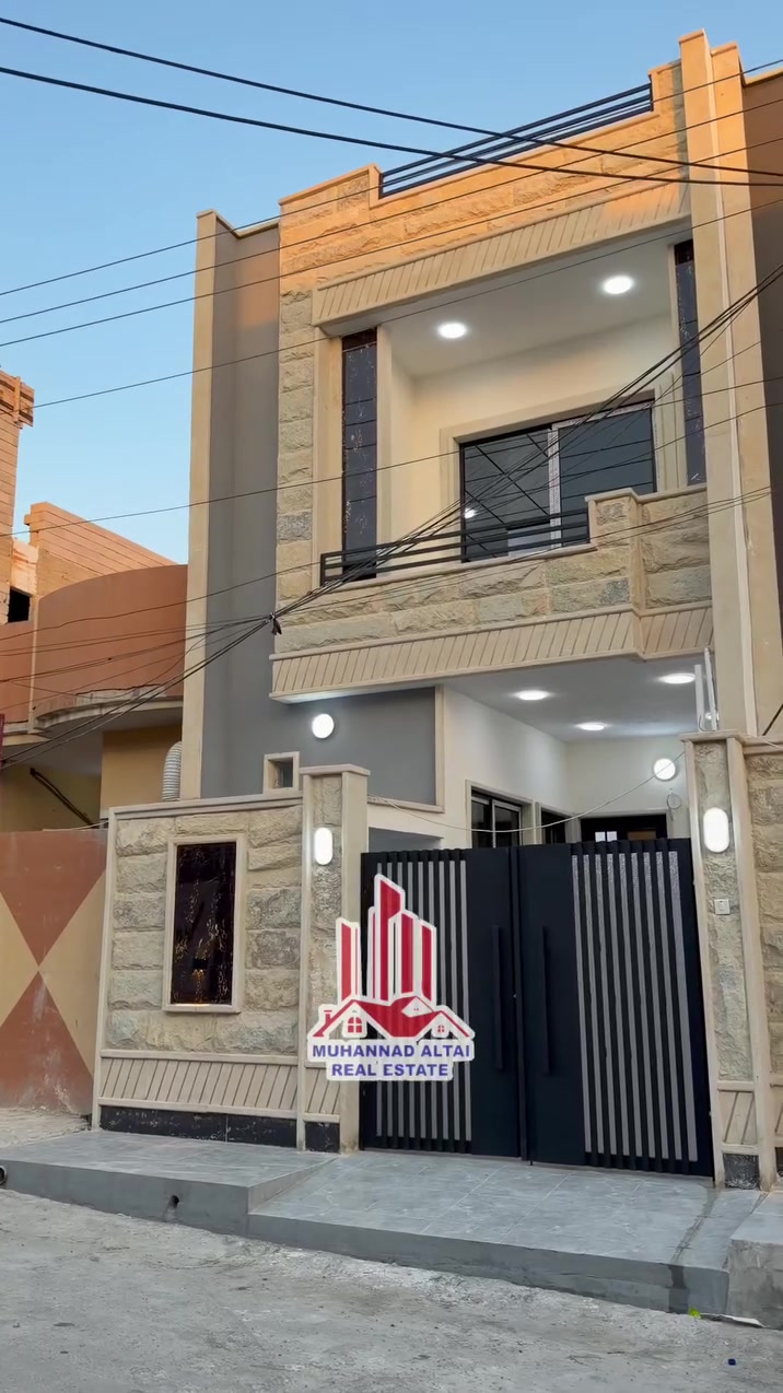 عقارات مهند الطائي 🏛🏛

داران للبيع في حي الميثاق  قرب مدرسه مكه 

🛑مساحة كل دار 100 متر  واجهة 5 متر 🛑

سند طابو ملك صرف 

تفاصيل كل بيت : بناء فول حديث شغل مرتب درجه اولى 

طابق الاول : غرفة نوم وهول ومطبخ واستقبال وصحيات 

طابق الثاني : 3 غرف نوم  وهول وصحيات 

اكتب تم ليصلك السعر 

🌖🌖مراجعة #مكتب_مهند_الطائي 🏛
موقع المكتب➿➿في الموصل / حي الوحدة  

التفاصيل الاتصال على الأرقام التالية :_
( *********** )كورك☎️📞
( *********** )اسيا ☎️📞
او ((الاتصال على واتساب برقم 
***********))
