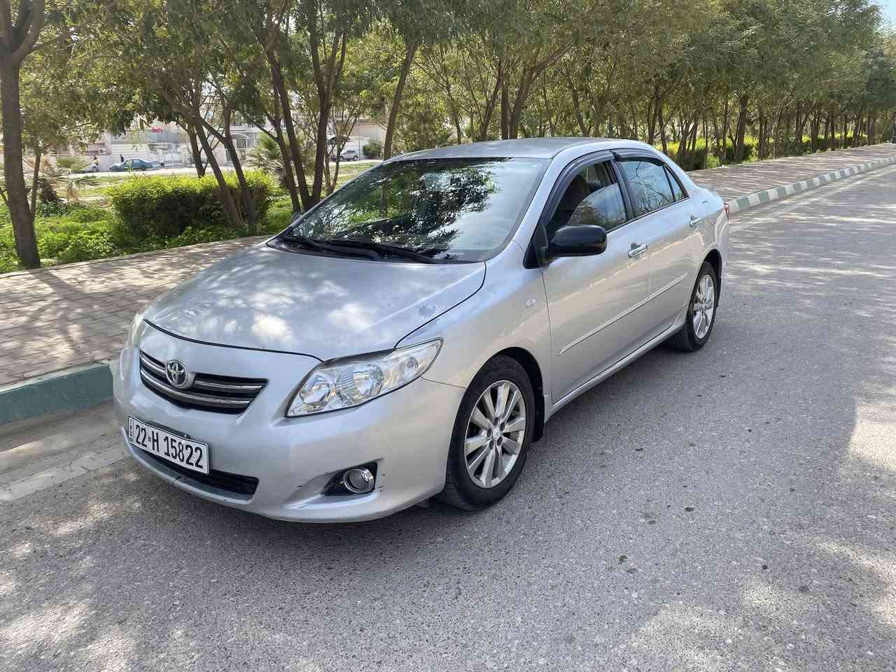 كورلا 2009خليجي رقم اربيل سنويه ورقم جديدسياره مكفوله بدون قطره صبغ بدون  بارد او تكحيل سياره بلاديه  محرك كير كفاله عامه بدون اي نقص سونار موجود بالمنشور سياره مالت جناي سعر 115 وبيه مجال عنوان كفري او جباره للاستفسار الاتصال على صاحبها***********
