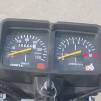 ليشبول • قضاء رفاعي • جديد