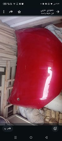 بنيد كورلا 2020 خليجي للبيع بي  طلقه 3 دولار اني مكلف بل نشر رقم077145...