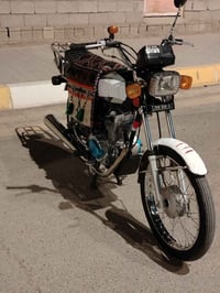 دراجة • موديل 23 • ديالى كنعان