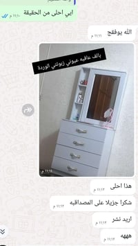 خزائن • ديكور • تفصيل حسب الطلب