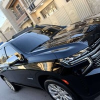 الـسلام علـيكم ورحمـة وبركاتـة رمضـان كـريم علـى الجمـيـع   {بِسْمِ ال...