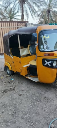 21 اوراق اصولي مكينه مكفوله تتقيص وتبخير 6500 بيه مجال بسيط 0780266298...
