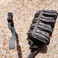 جيلي مابل • دكشن بار • دواسه مابل