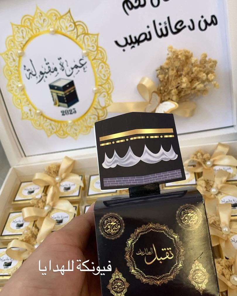 ❤️❤️❤️


**إذا كنت صاحب هذا الإعلان وتريد حذفه لأي سبب، رجاءا أرسل رسالة إلى الدعم الفني**