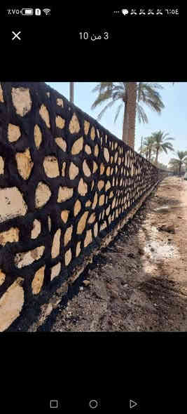 السلام عليكم للكراسه عمل والاتصال على هذا الرقم من محافظه بابل***********
