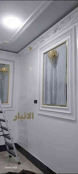 تنفيذ كافة الديكورات  الحديثة صبغ واسحب ملكي حسب الطلب
اسعار مناسبةً جدا ورمزية***********
*********** بإضافة صبغ خارجي
