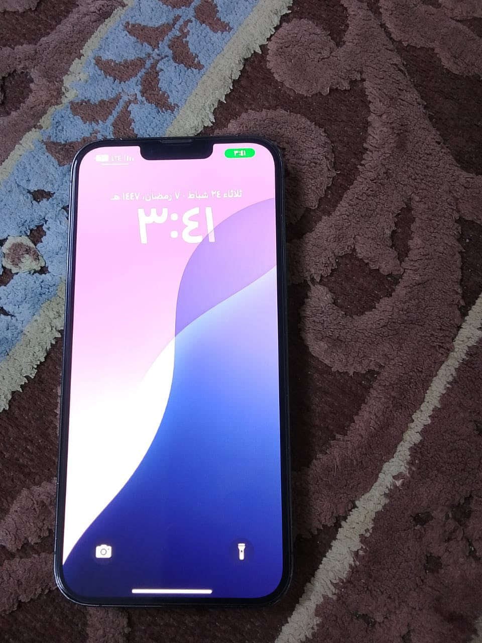 شرط مابدل شي بس البطاريه مصعده سعر630


**إذا كنت صاحب هذا الإعلان وتريد حذفه لأي سبب، رجاءا أرسل رسالة إلى الدعم الفني**