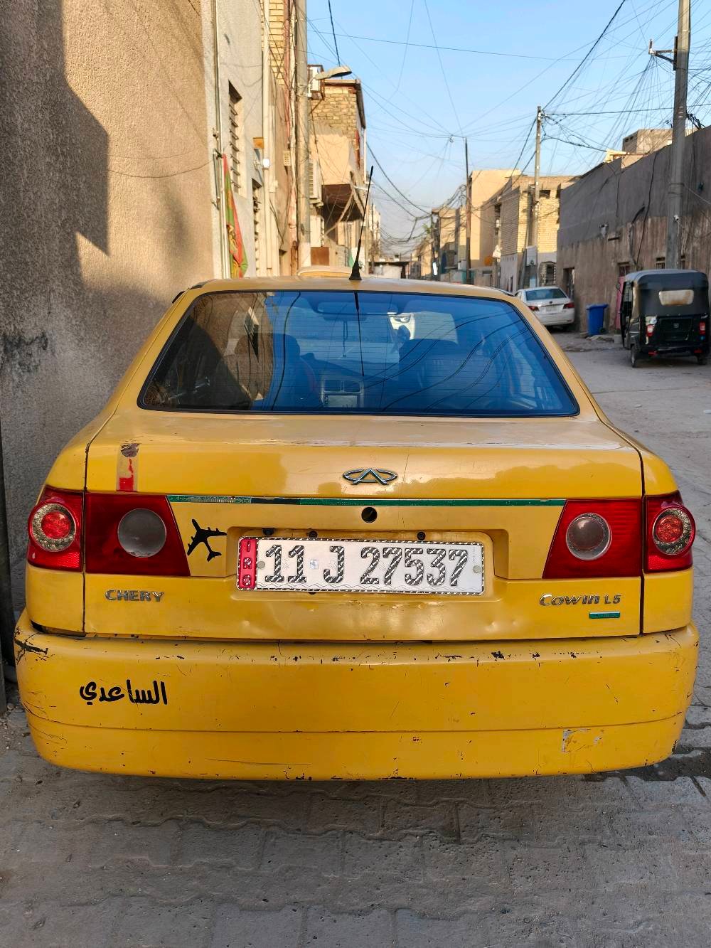 السلام عليكم شيري كوين للبيع مديل 10 امحوره كير ومحرك كولف الماني شرط بطناش   (سيارة بسمي تحويل  ثاني يوم)  جاهزه من كلشي اتشغل تطلع شاشه لمس بصمه تفتح اتقفل عن بعد مازدات بك لايت دبلات اماميه باتري سلف قاعده فيتبم كامله بلكات  كلهم جدد ملاحضه محرك خيط تبخير  بس ناعمه محرك  سعر 24 بيه مجال ترهم امراوس ابسايبه (عنواني  بغداد الحريه) ***********