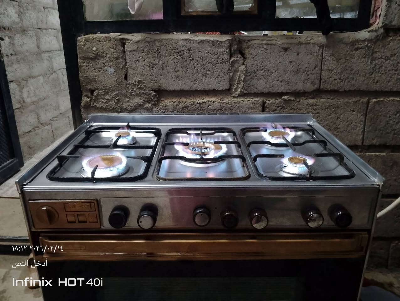 طباخ تكنو مصري شقال بل شرط عل فحص سعر 100وبيه مجال لاتصال ***********
