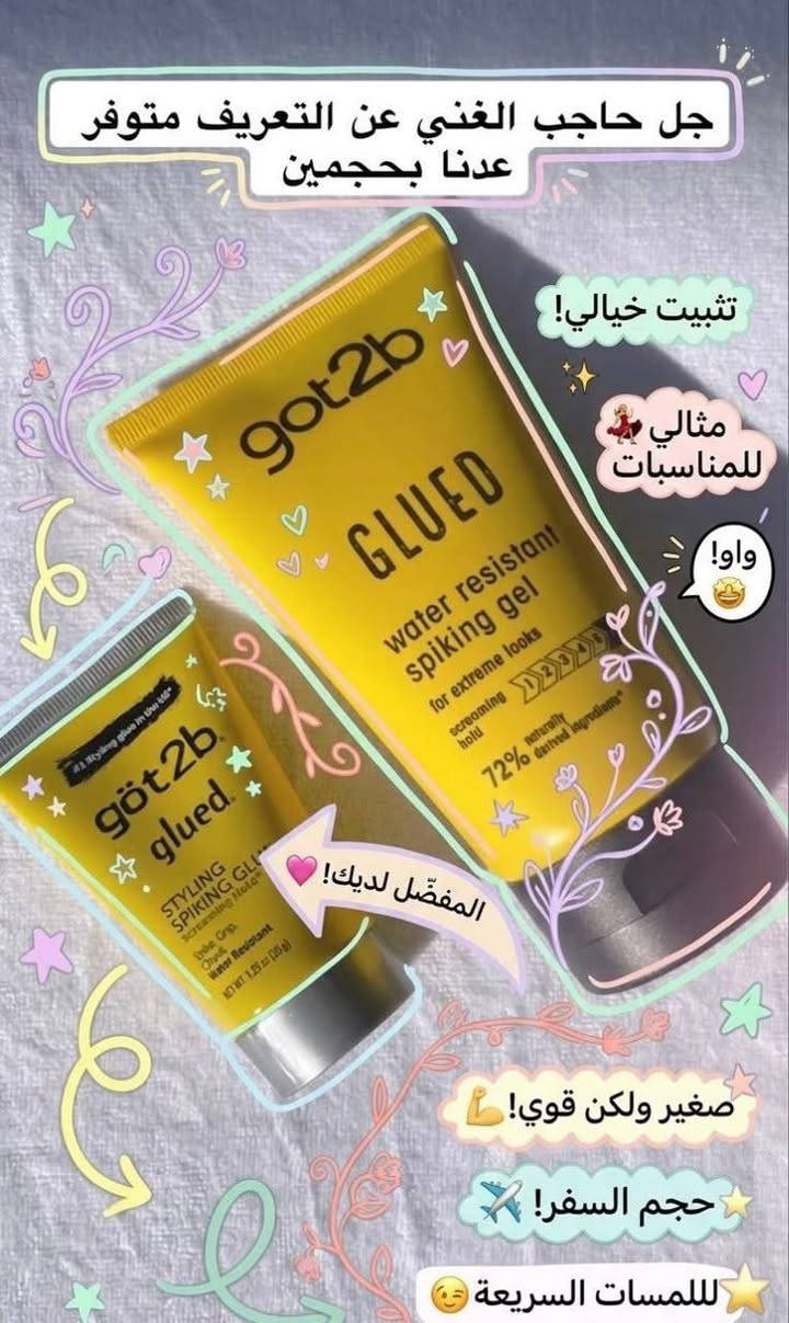 #تسويق_الكتروني#اكسبلور_explore #بيع_فولورز #متابعين_#اكسبلور_explored#عناية_بالبشرة#العراق#تنظيف_البشرة#العراق#عناية_بالبشرة#اكسبلور_explored


**إذا كنت صاحب هذا الإعلان وتريد حذفه لأي سبب، رجاءا أرسل رسالة إلى الدعم الفني**