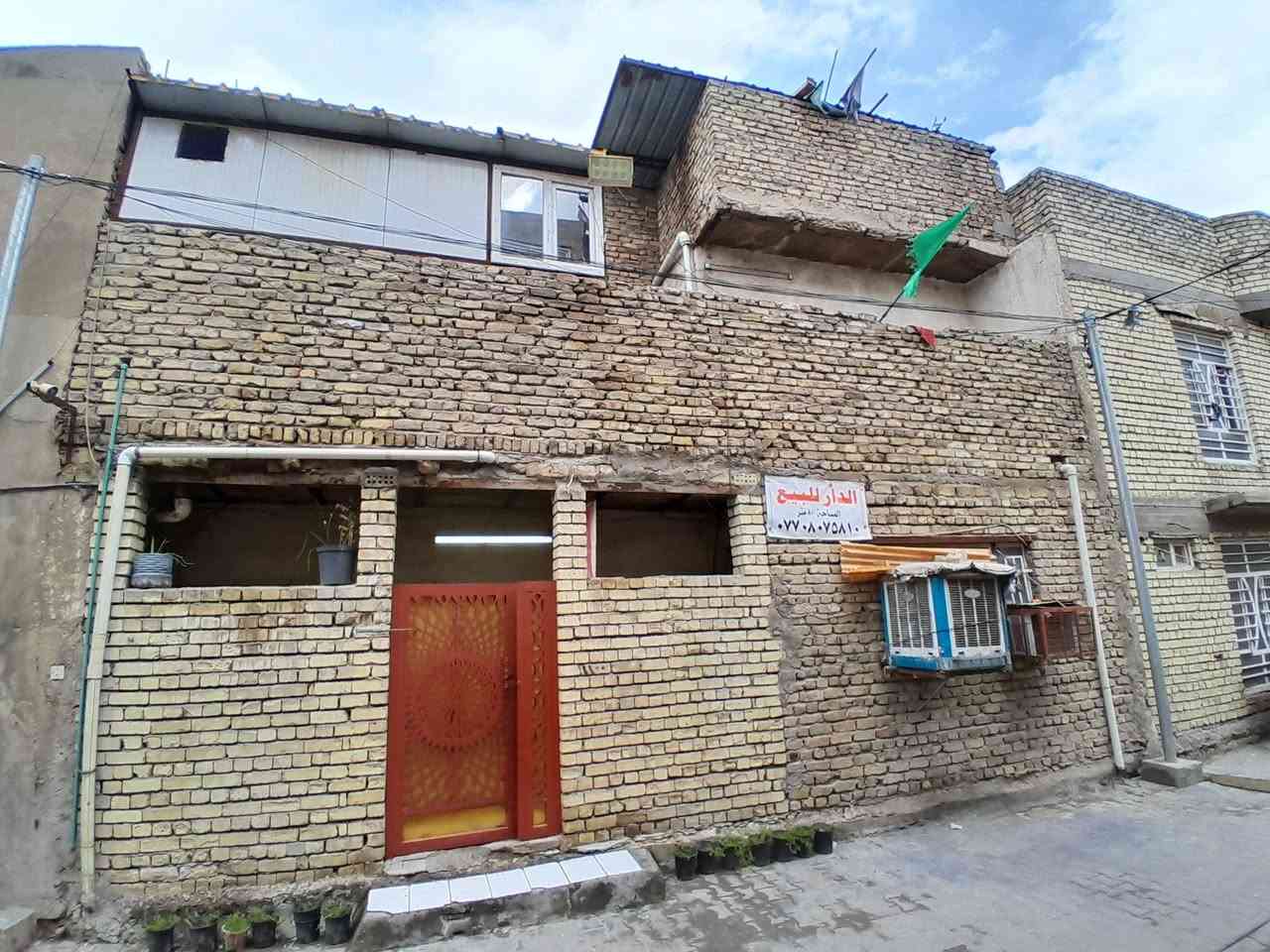 سلام عليكم بيت للبيع شعله قطاع السادس قرب ملعب العاصفه بصف الركن مساحه 80متر  للاستفسار ***********
@إشارة
