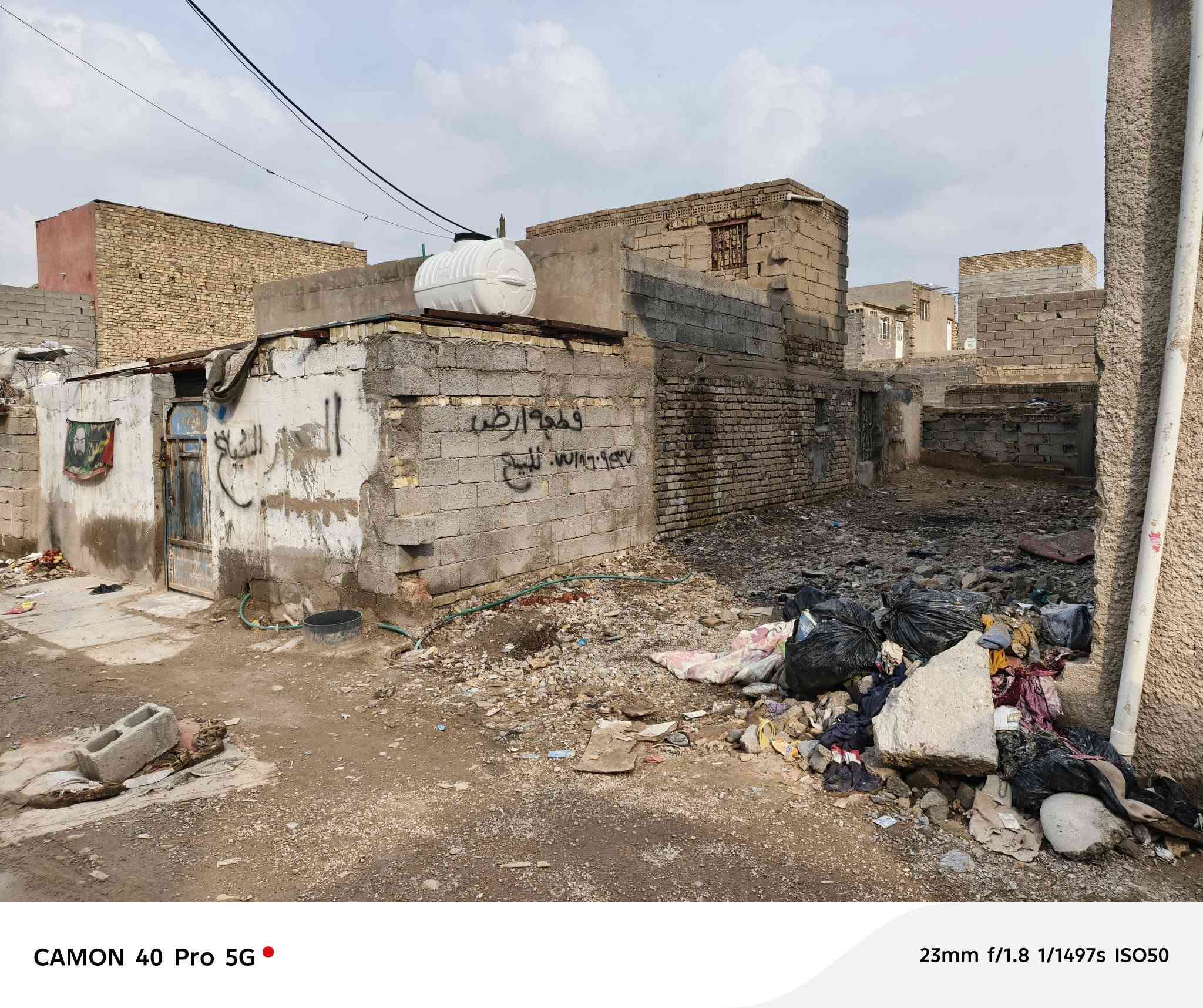 سلام وعليكم بيت وقطعت أرض البيع المساحة 150 العنوان سبع قصور عل مشروع أول فرع سعر 35تصال ‏‪***********‬‏
