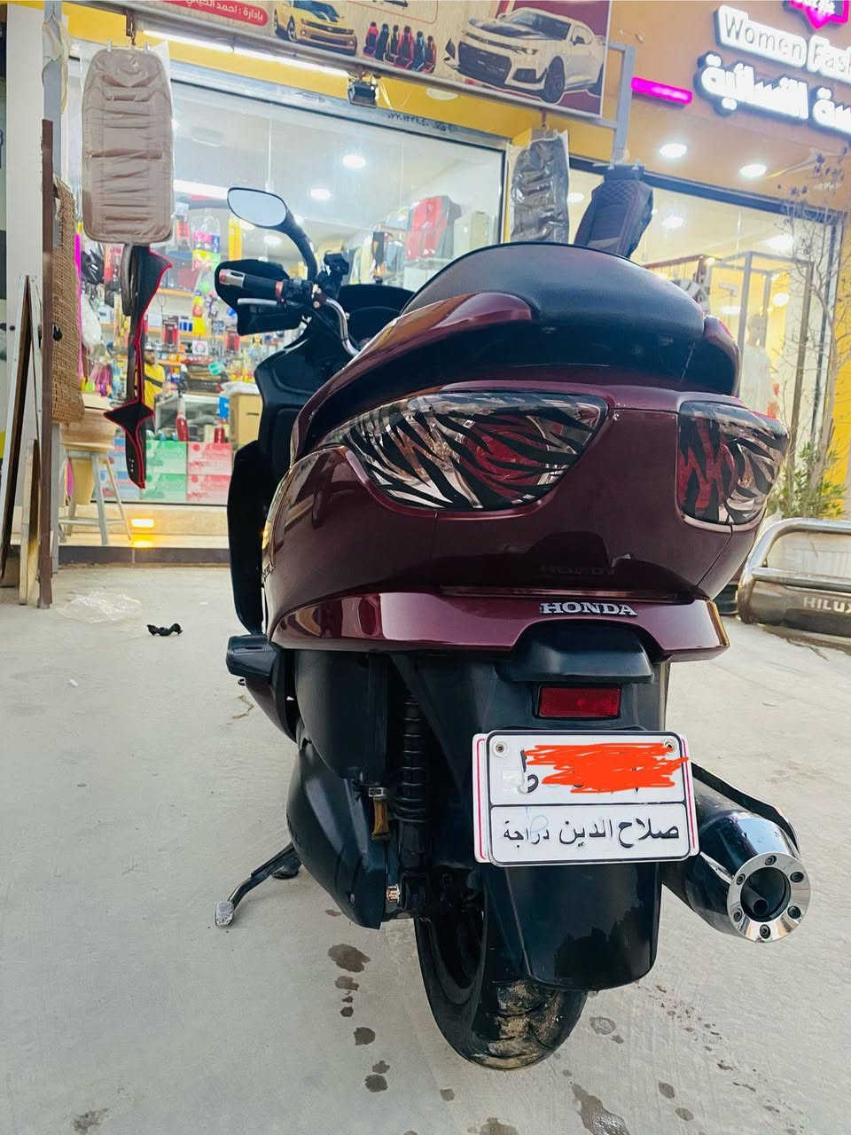 فورزا 08 شرط المحرك  شرط كلها راعيها مداريها دهن موتل دراجه بعدها جديده 
مرقمه صلاح الدين  شرط التحويل (((( ***********
السعر 15 وبيها مجال
