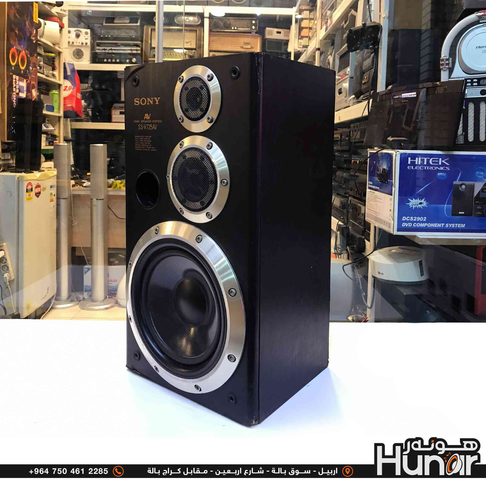 SONY 3 WAY SPEAKER SYSTEM
140 Watts 6 Ohms 
Made in Japan 🇯🇵

( کوردی • عربي )

🟢توصيل موجود الي جميع المحافضات
🟡گەياندن هەیە بۆ هەموو شوێنێک

🟠مــعـرض هــونـەر
🔸للـصوتــیات(امبلیفایر• سماعة• رادیو• انتیك• مایكروفون)
🔸عــنـوان• اربیل سوق بالة • شارع اربعین
🔸مـوبایـل• ***********
                   ***********

🔵پـێـشانـگای هــونـەر
🔹بۆ ئامێری دەنگی و کارەبایی(ئیمپلیفایر• سەماعە• ڕادیۆ• مایکرۆفۆن)
🔹ناونیـشان• هەولیر • بازاری لەنگەی ٤۰م
🔹مـــۆبـایـل• 
***********
***********

•••••••••••••••••••••••••••••••••••••••••••••••••••
#iraq #kurdistan #duhok #zaxo #hawler #karbala #slemani #erbil #baghdad #kurd #kurdish #akre  #karkuk #kuwait #najaf
#amplifier #audio #subwoofer #sound #music #audiophile #bass #stereo #amplifiers #speaker #soundsystem #speakers
#اربيل #العراق #بغداد
