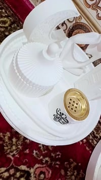 صينية رمضانية • ديكور منزلي