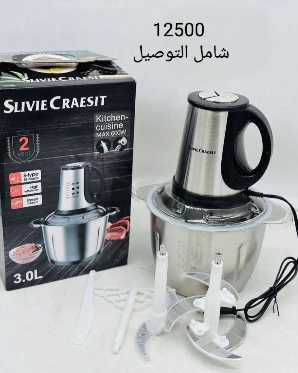 جديد / المجمع الألماني للأجهزة المنزلية / للحجز و الأستفسار مراسلة الصفحة / عرض عل محظرة طعام بإله/ سعر القطعة ب  12 ونص /شامل التوصيل/ سعر قطعتين ب 25 ألف/ شامل التوصيل
أو عل واتساب/                         
         ***********
***********
جديد / المجمع الألماني للأجهزة المنزلية / للحجز و الأستفسار مراسلة الصفحة / عرض عل محظرة طعام بإله/ سعر القطعة ب  12 ونص /شامل التوصيل/ سعر قطعتين ب 25 ألف/ شامل التوصيل
