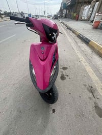 ماكس رمبه ختم واحد دراجه مله شغاله تصال 07739360520