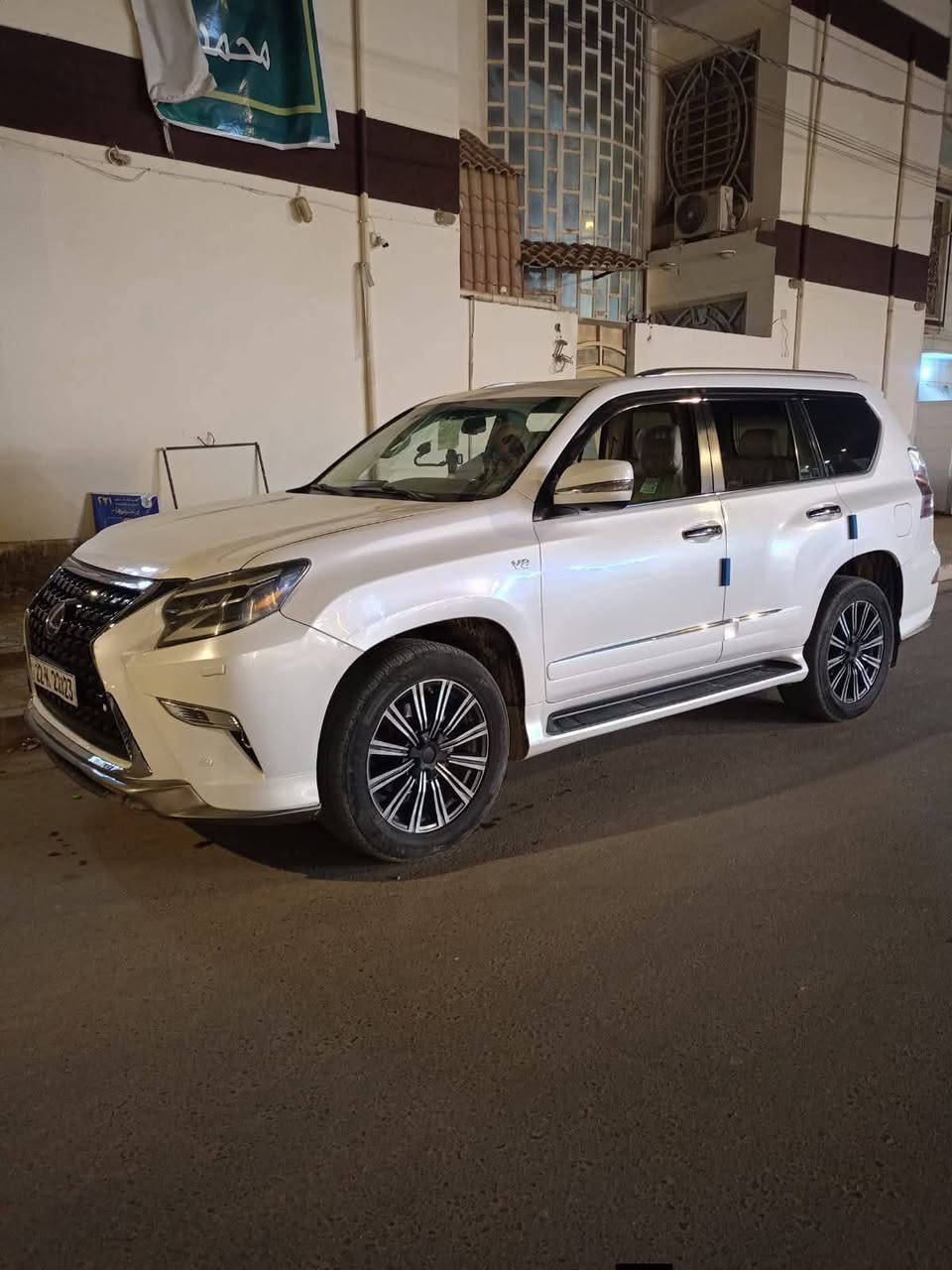 مستعجل على البيع
لكزز ابرادو بالجيس جديدة 

موديل 2010 

نظام طياره جوبلسات لرفع وتنزيل السياره 

هزاز خاف اتنام.

تخم تاير جديد 

حداديه جديده قبل شهر 

نظام اقتصادي لاصراف البانزين 

الضرر فقط جاملغ امام مع باب وامصلحات السياره كير مكينه بالجيس كلشي بيها ابلاد جدااااا ناعمه بالشارع السياره اللهم صل مال جني كلشي متخسر عليها
السعر 255 قفل 
رقمي للتواصل ***********
