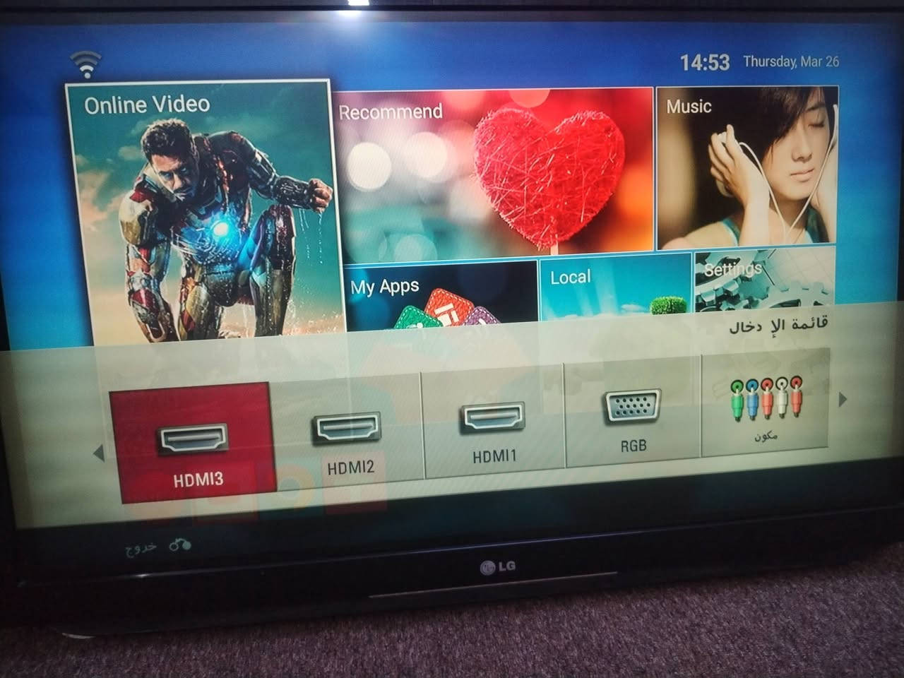 شاشه نوع LG.بدون انترنت
تحتوي على عده منافذ
نضافه 60%
بيهة كسر على سطح الشاشه مثل ما. موضح بل صوره
سعر 120
وتوصيل موجود


**إذا كنت صاحب هذا الإعلان وتريد حذفه لأي سبب، رجاءا أرسل رسالة إلى الدعم الفني**