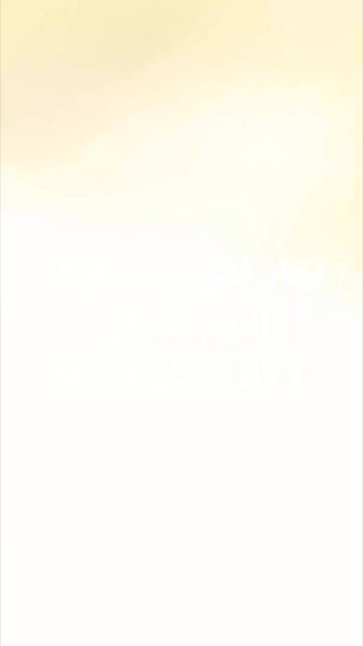 نجار فتح وشد غرف النوم التركي .
الاتصال : 0770 253 1877
