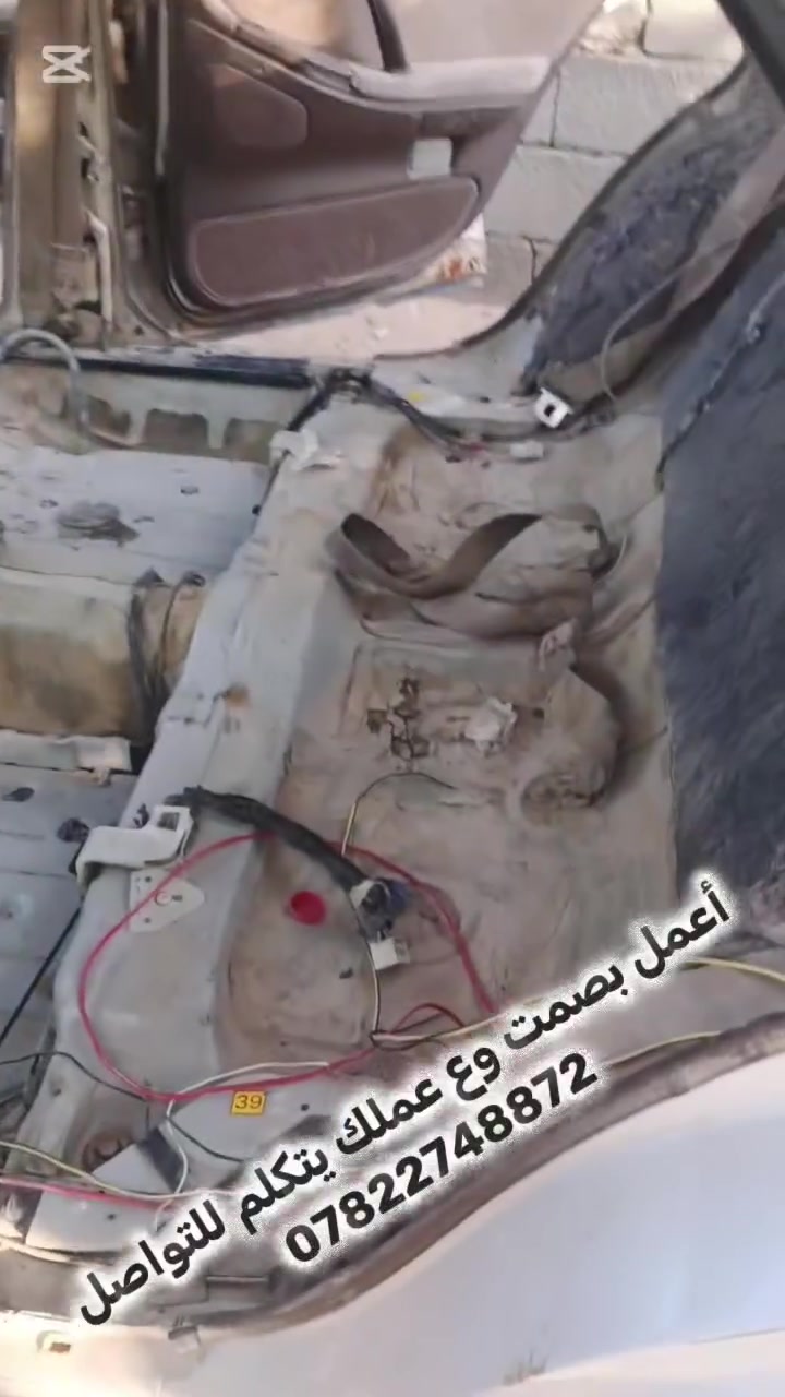 نعمل على إعادة تحوير جميع السيارات الياباني 🇯🇵🇯🇵 للتواصل *********** العنوان النجف
