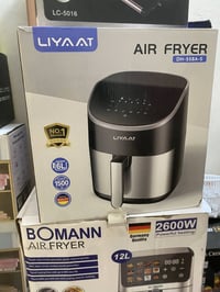 أجهزة منزلية • سعر مناسب • السده الهنديه