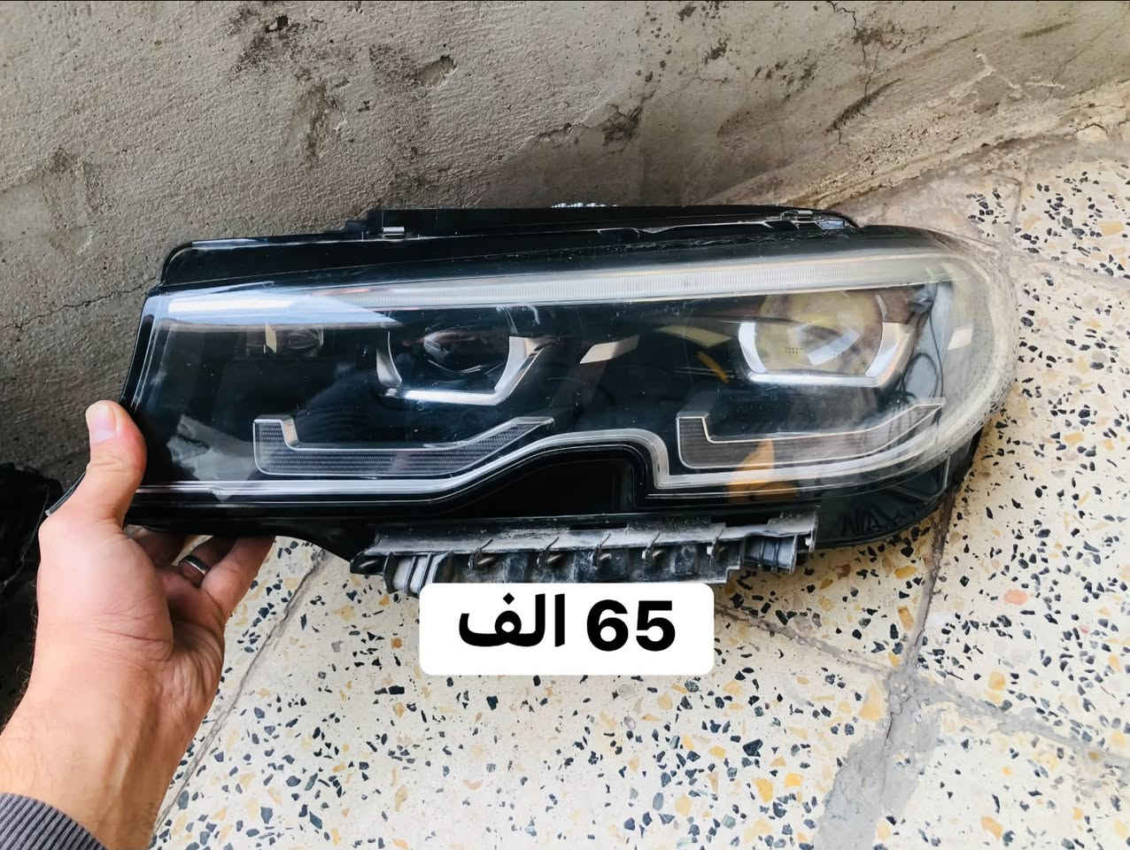 شلون الصحة كلشي مكتوب الاسعار ع صوره تريده دزلي صورته


**إذا كنت صاحب هذا الإعلان وتريد حذفه لأي سبب، رجاءا أرسل رسالة إلى الدعم الفني**