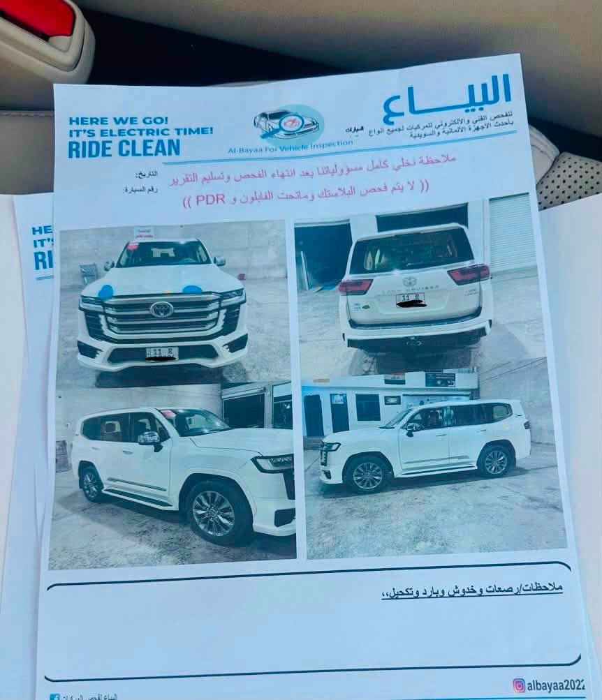 للبيع : لاندكروز  2022  خليجي

فئة VX  ليمتد Limited ( تنفس طبيعي ) 

فول موصفات 

ماشية ٨٥ الف كم 

السيارة كلش جديدة ونظيفة كفالة عامة عدا كم ملاحظة
والسونار موجود بالصور 
 

رقم بغداد تحويل مباشر 

مكان السيارة بغداد الجادرية 

السعر  625 ورقة وبي مجال 

الشراي يتصل وبالخدمة 

***********
