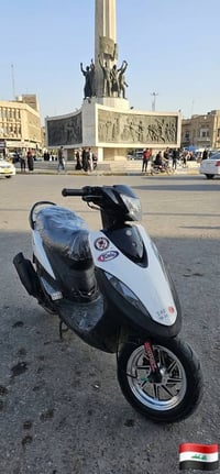 07821332018 بغداد