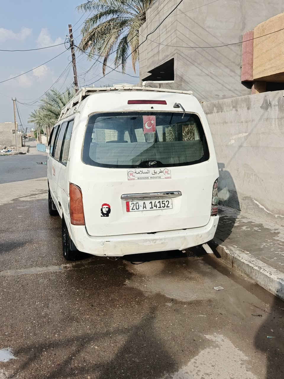 سلام عليكم من رخصت الادمن جنبي 2012فحل مكينه جبيره سياره كير مكينه كهربائيات صدر امامي خلفي تخم تاير سياره من كلشي جهازه وخير من الله رقم نكليزي (ديالى) مكان السياره اليوسفيه حي الهشداء تحويل مباشر 
السعر 50وارقه وبيهة مجال بل مناسبه هيئه ضربه غرامات ماعليهة تحويل مباشر رقم تليفون *********** مازنجر ماجاوب فقط واتساب ونتصال
